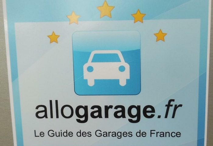 Allogarage trophée